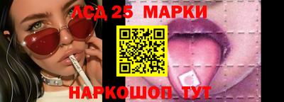 COCAINE Краснознаменск