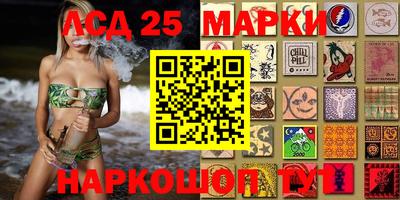 эйфоретик Краснодар