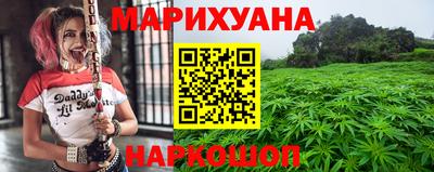 эйфоретик Краснодар