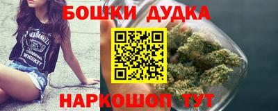 эйфоретик Краснодар