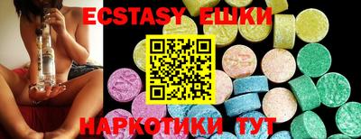 COCAINE Краснознаменск