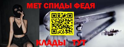 COCAINE Краснознаменск