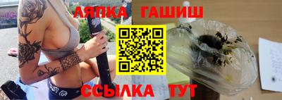 COCAINE Краснознаменск