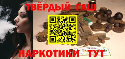эйфоретик Краснодар